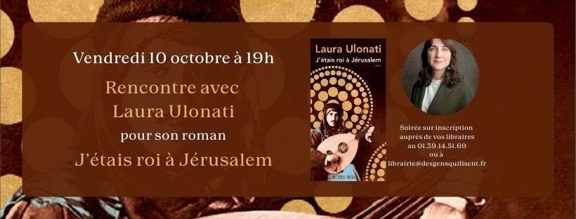 couv-fb-ulonati